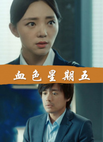 亚洲色域网